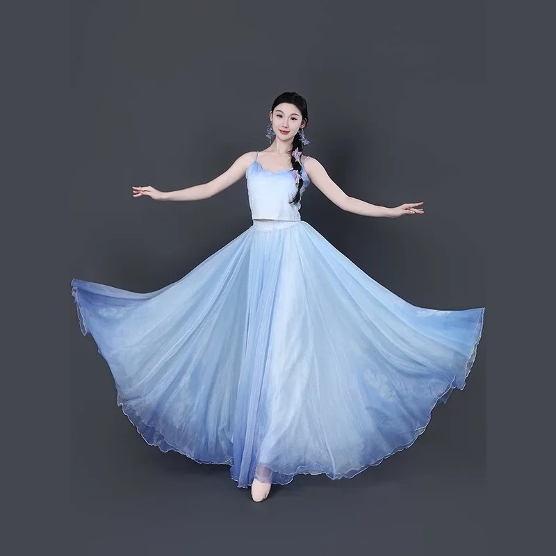 Dance Skirt Women Chinese Classical Costume 900 Degree Gradient Long Maxi Circle Skirt Flowing Stage Performance Dancewear Adult