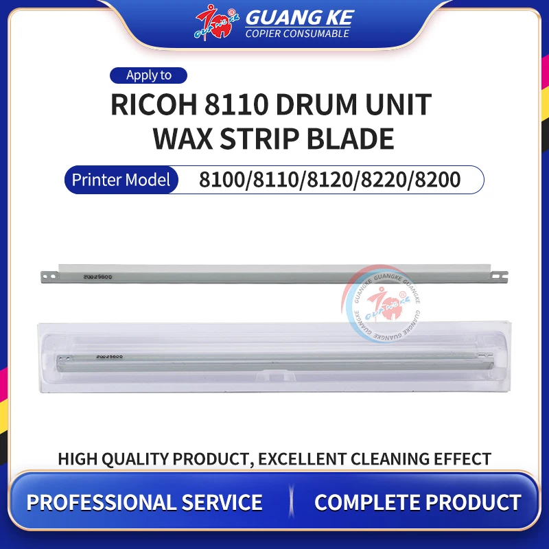 D1793653 New Drum Unit Wax Strip Blade For Ricoh 8100 8110 8120 8100S 8110S 8210 8220 8200 8210S 8220S 8200S Copier Assembly