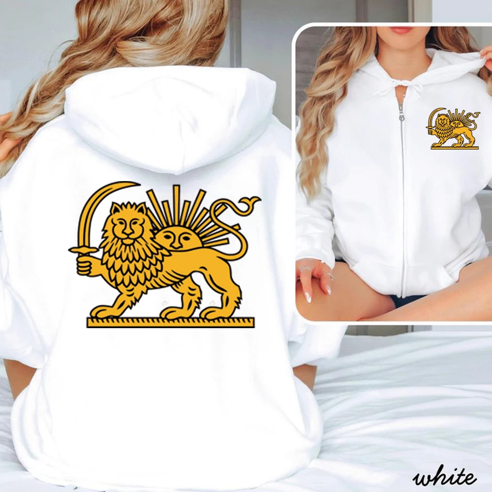 Iran Lion and Sun Zip Hoodie Iranian Flag Sweatshirt Persian Lion Shirt Unisex Sweater Aesthetic Human Rights Zipper Hoodies