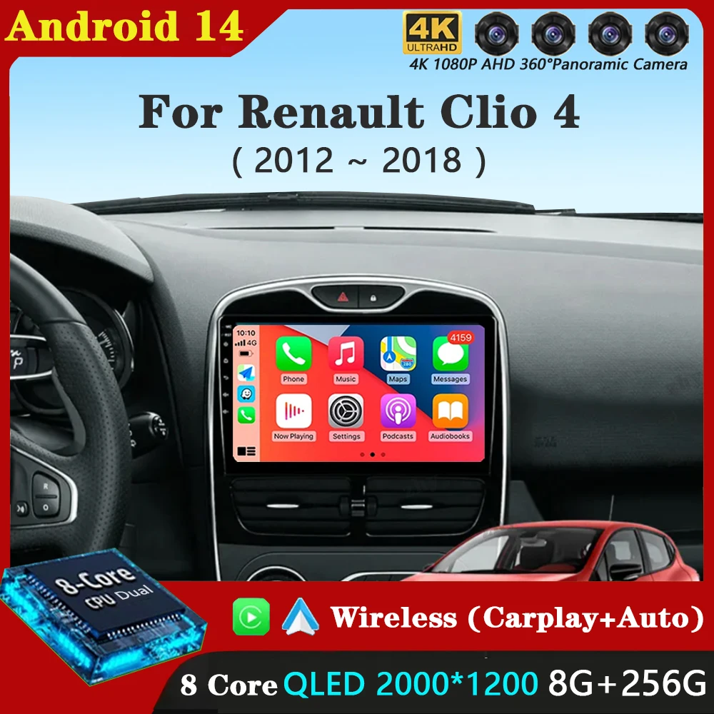 For Renault Clio 4 2012 - 2018 Android 14 2K 8G+256GB QLED Android Car Radio Multimedia Video Player GPS CarPlay Stereo 4G+WIFI