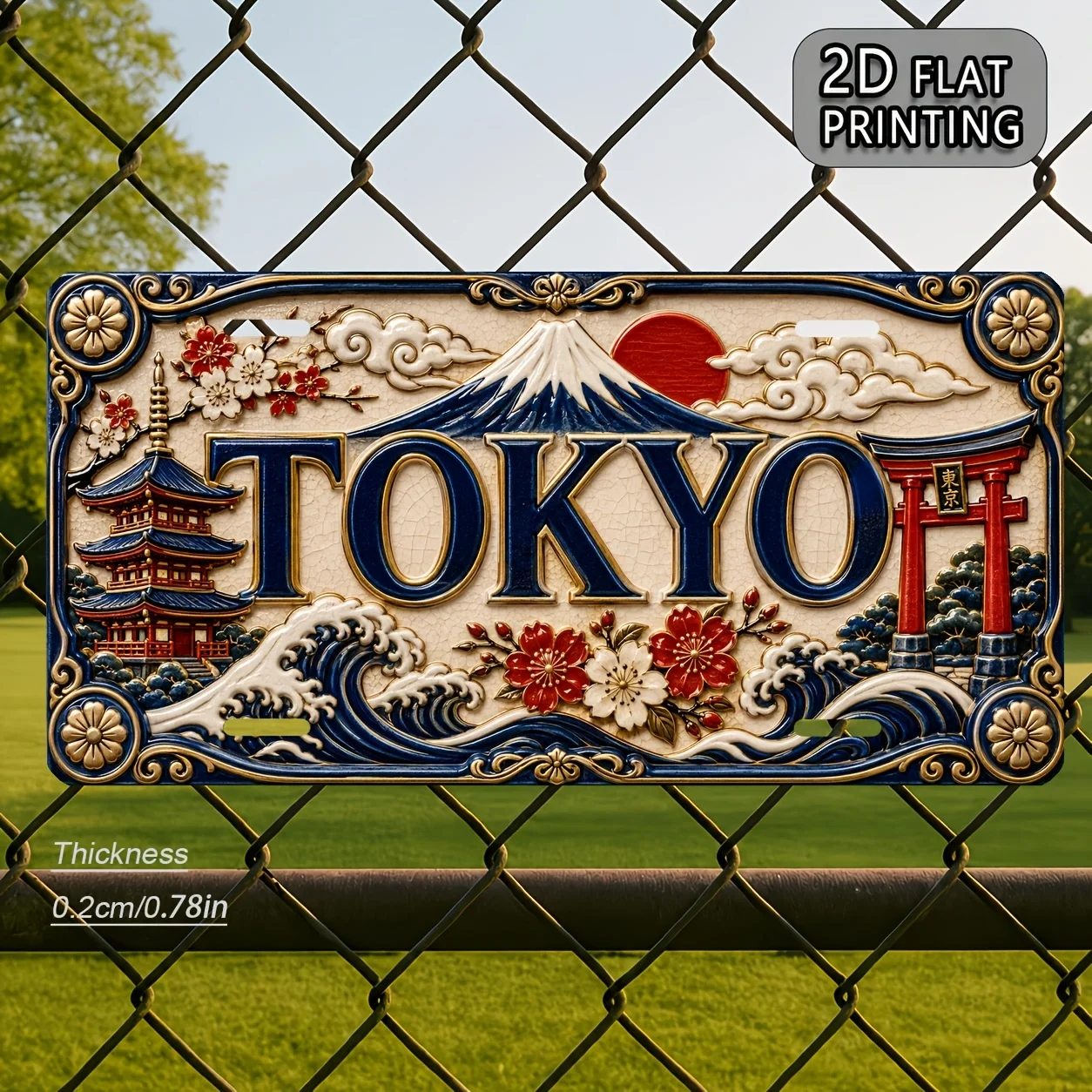 CIFbuy Retro Tokyo License Plate Aluminum Wall Art Waterproof Wear Resistant Living Room Bar Man Cave Halloween Decor Gift