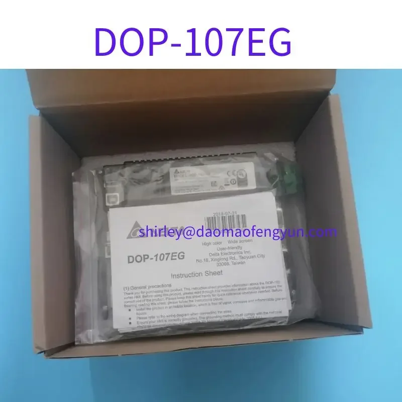 Brand New Touch screen DOP-107EG Fast Shipping