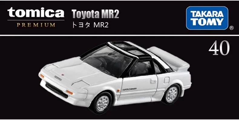 TAKARA TOMY Simulationslegierungsdruckgussautomodell Flaggschiff Black Box TP40 Toyota MR2 Sportwagen, ein Weihnachtsgeschenk für Kinder.