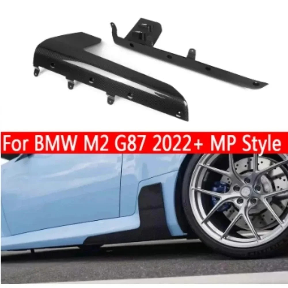 For BMW G87 M2 High Quality MP Style Dry Carbon Fiber Side Skirts Splitters Cupwings Winglets Canards Apron Upgrade Body Kit