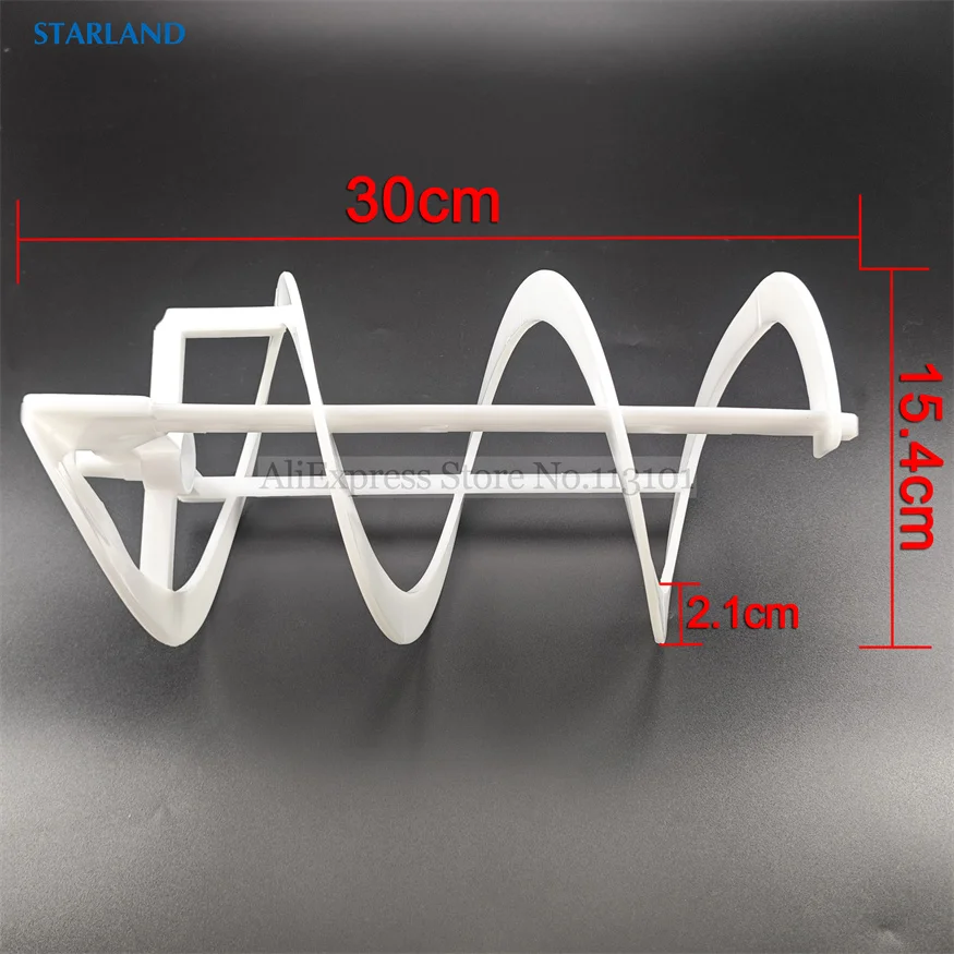1 مجموعة خاصة البلاستيك دوامة بار اثارة دوامة قضيب جديد قطع الغيار ملحق ل MK-SM212 آلات طين الجليد طول 30 سنتيمتر