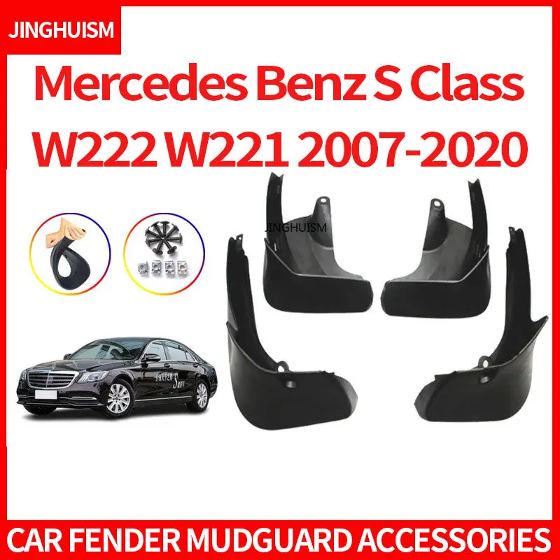 For Mercedes Benz S Class W222 W221 S350 2007-2020 Mud Flaps Car Accessories Fender Mudguards Splash Guards Black Protection