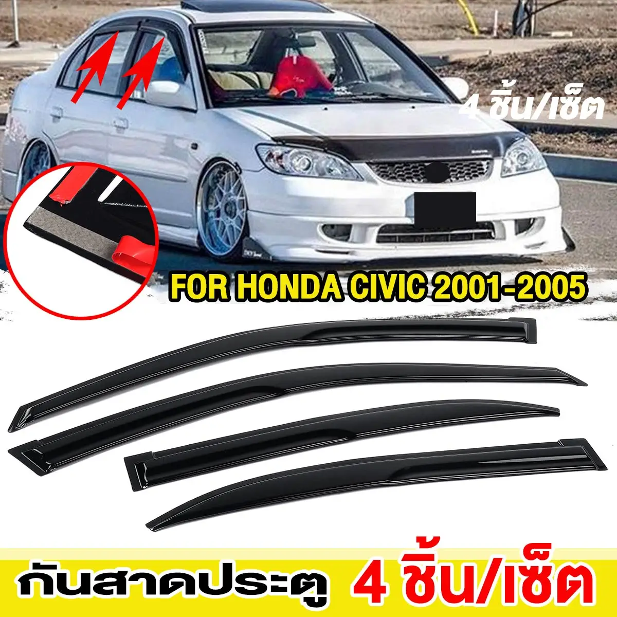 4x Car Window Visor Guard Driver Passenger Side Sun Rian Shade Sunroof Vent Rain Deflector Cover For Honda For Civic 2001-2015