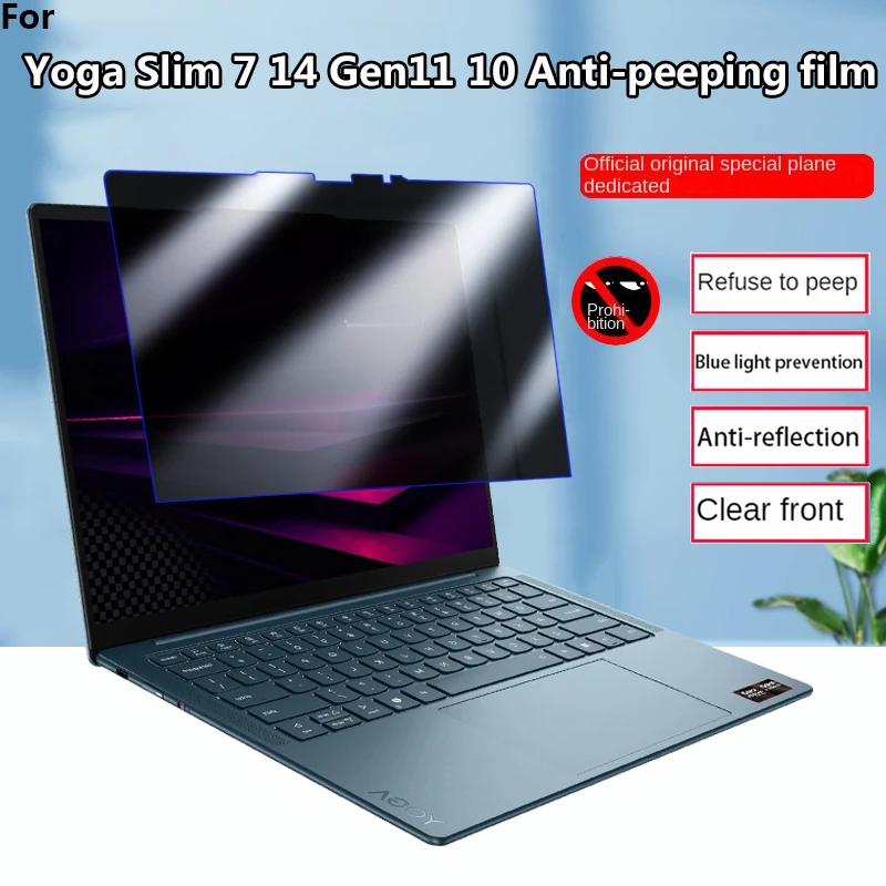 

For Lenovo Yoga Slim 7 14AGP11 AKP10 Anti-Peep Film 14 Inch Yoga 7 2-in-1 14AGP11 Screen Anti-Peeping Privacy Anti-Spy Film