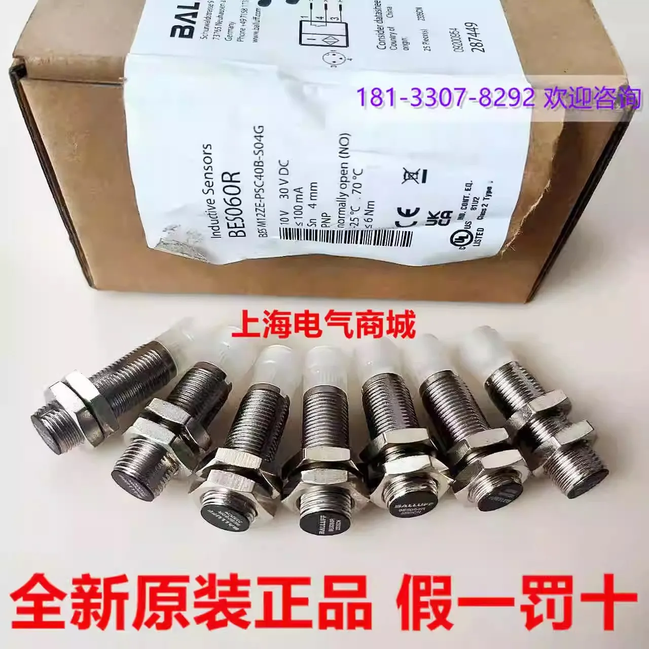 

2025 2025 Balluff, Inductive Proximity Switch Sensor BES M12ZE-PSC40B-S04G Spot BES060R