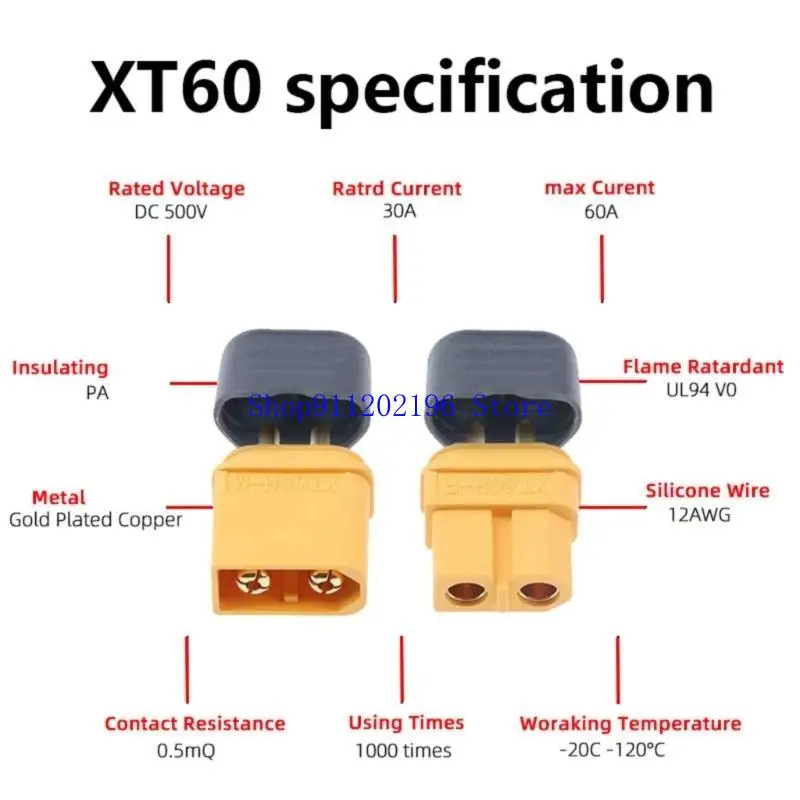P82A Flexible 14AWG Power Extension Cable 5.5x2.1mm Female Plug Cable for Backup