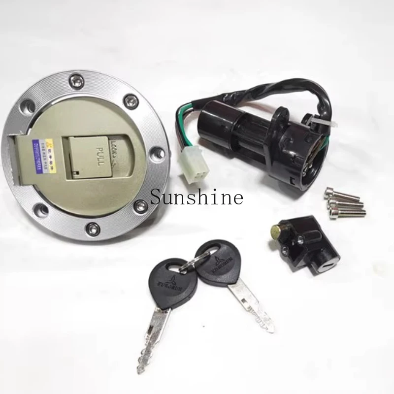 serrure-dayang-yuehu-dy125-5d-dy150-21h