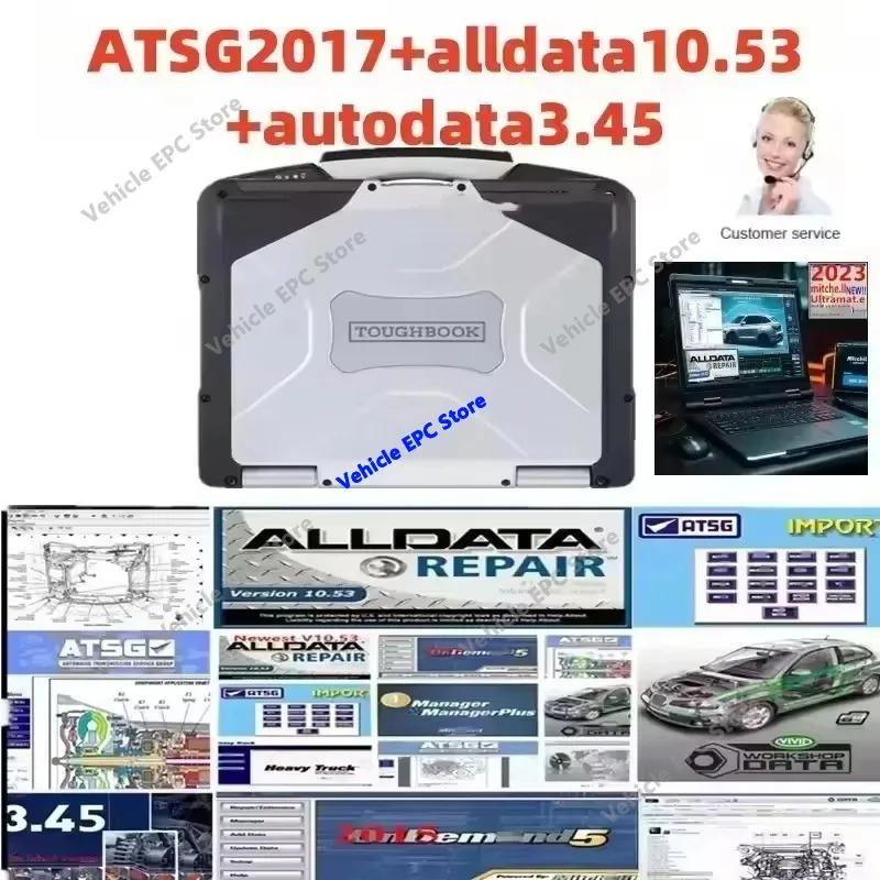 New FOR  ALLDATA 10.53 Software + Mitchell I On Demand 5 Auto Repair ALLDATA Software All Data Car Software with Wiring Diagram