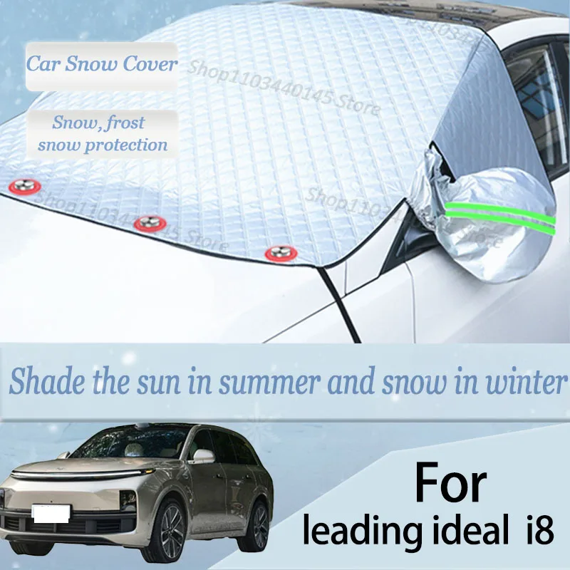 For leading ideal i8 car Snow Windscreen, Snow, Frost, Dust and UV Visor, Winter car clothing, thick magnetic