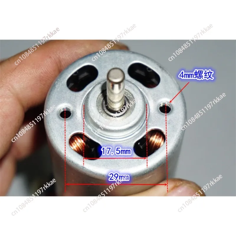 4260/775 High Speed Hall Sensor Brushless Motor 18V 340W 37000RPM