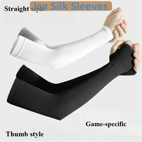 FPS ESports Special Ice Sleeves Unisex Silk Non-slip Anti-sweat Wrist Guards Professional ESports Arm Sleeves Sport Accessories