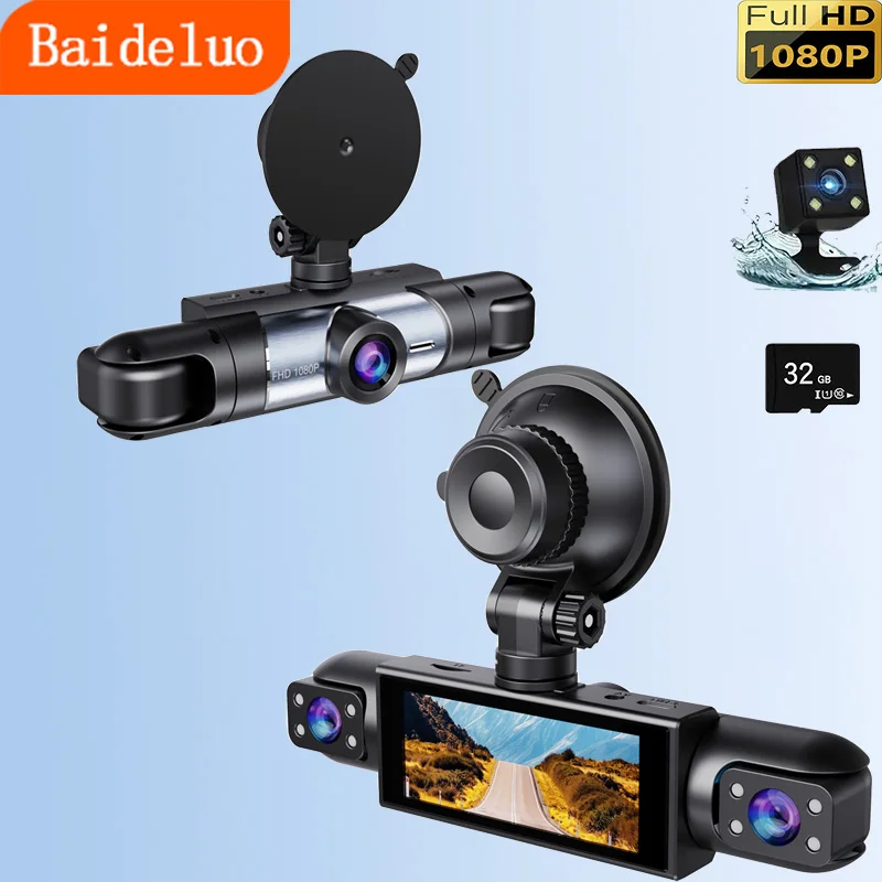 4렌즈 차량용 DVR 360도 비디오 레코더 1080P 대시캠 3/4채널 전방 우측 좌측 선택 가능 후방 카메라 차량 액세서리