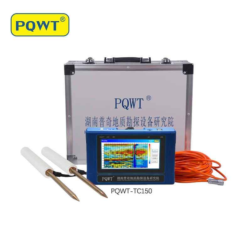 PQWT TC150 Underground Industrial Metal Detector Groundwater Detection Device Ground Water Detector