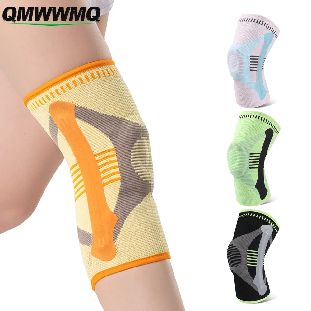 1PCS Knee Compression Sleeve Knee Brace - Patella Gel Pad & Side Stabilizers Design for Men/Women, Perfect for Running, Workout