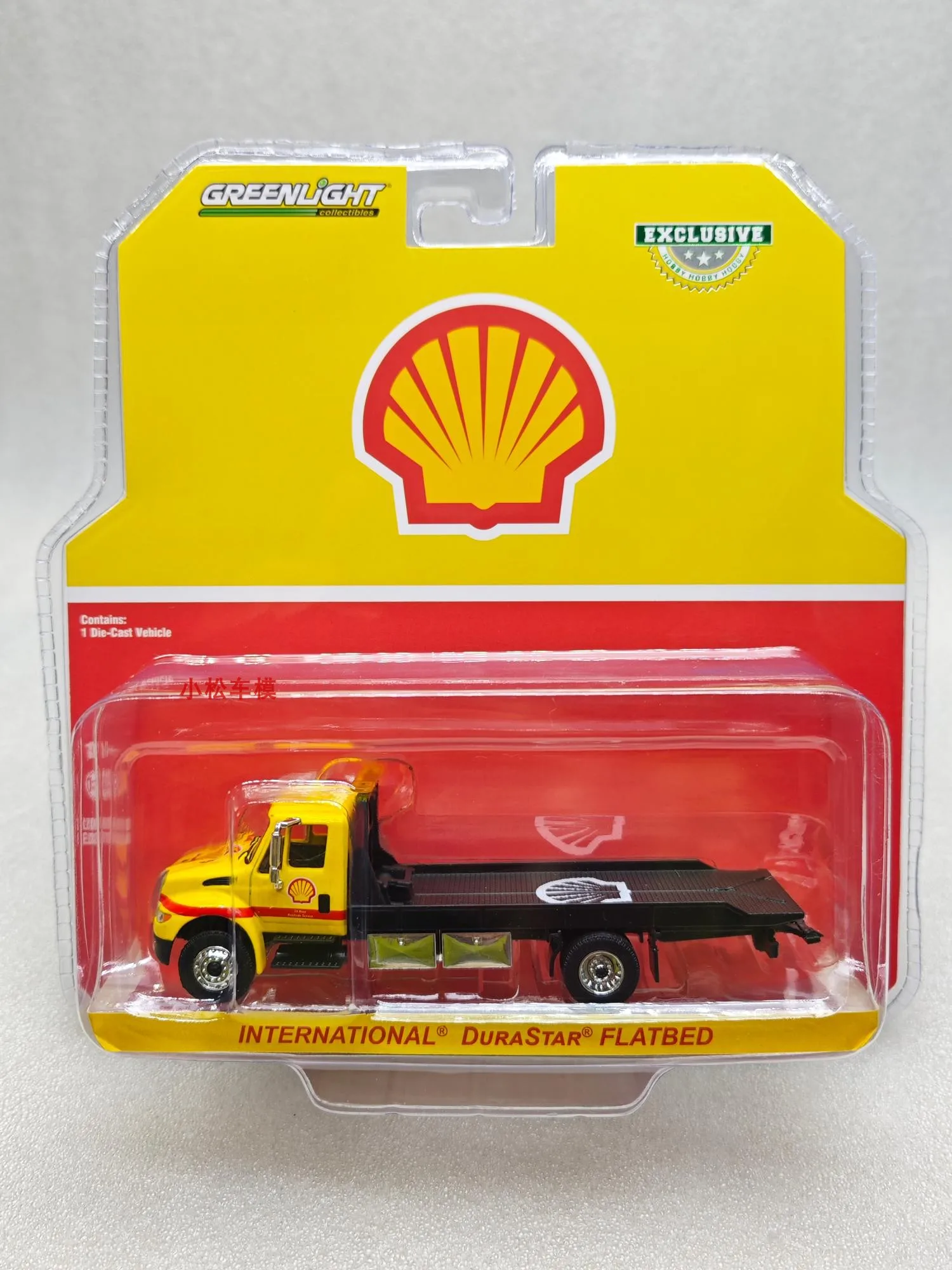Green Light 1:64 International Durastar 4400 camion à plat-coquille pétrole-coquille 24 heures sur route Service alliage modèle de voiture