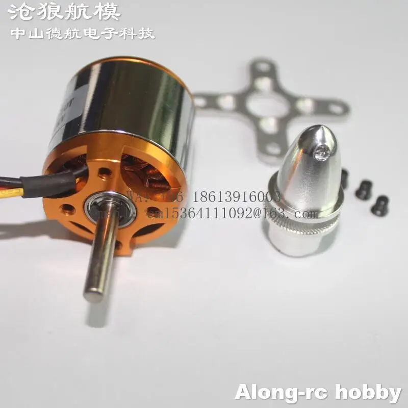 H2217 2217 Out runner Brushless Motor 2217-1100KV for F3A F-803  DIY Models