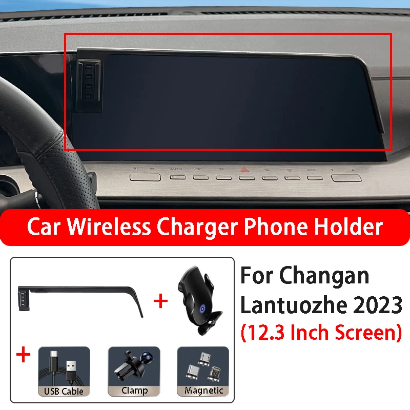 15W Car Wireless Charging Auto Car Mount Phone Holder Stand For Changan Lantuozhe 12.3 Inch Screen 2023 Car Styling Accessories