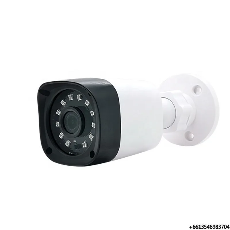 

High Quality Home Security Built-in Siren Waterproof Night Vision Surveillance Camera