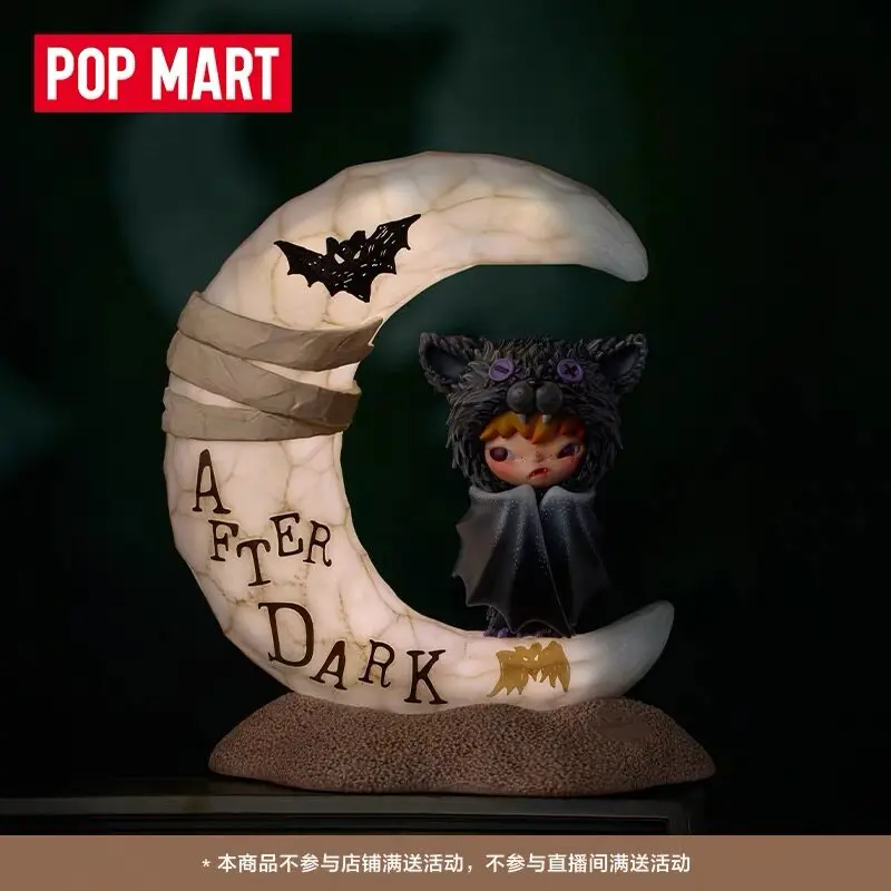 POP MART Hirono After Dark Series Upside Down Ambient Light Home Decor Ornament Blind Box Trendy Collectible Art Lamp Toy