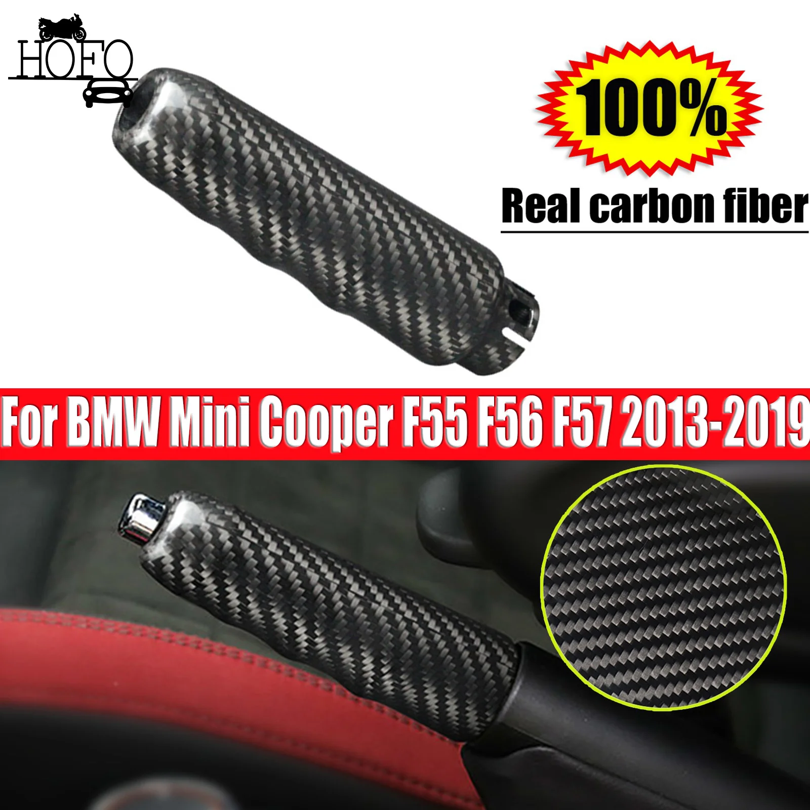 

Накладки на ручки ручного тормоза из настоящего твердого углеродного волокна для BMW Mini Cooper F55 F56 F57, накладка на ручник