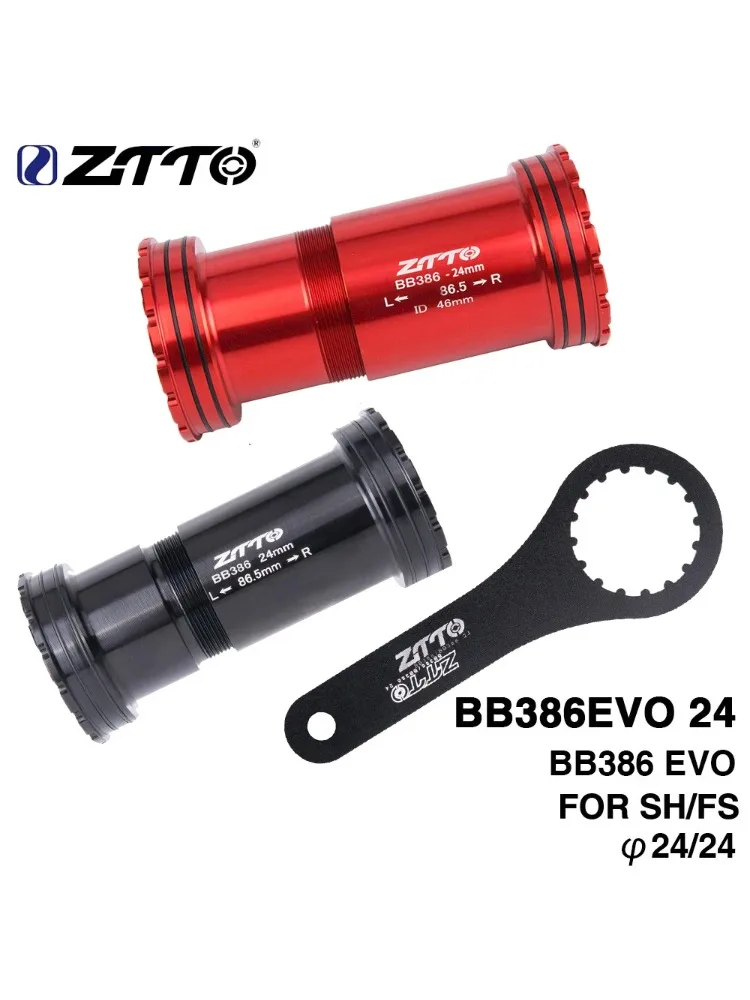 AliExpress ZTTO Bicycle Bottom Brackets Axle BB386 EVO 24 Frame 46mm Shell Crankset Chainset Central Movement For MTB Bike Parts