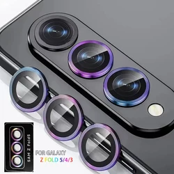 Camera Lens Protector For Samsung Galaxy Z Fold 5 4 3 Anti Scratch 9H Tempered Glass Metal Ring For Z Flip 5 4 W23Filp W22 Cover