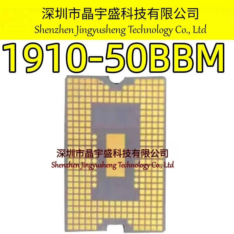 New Original 1910-50BBM MOUDLE