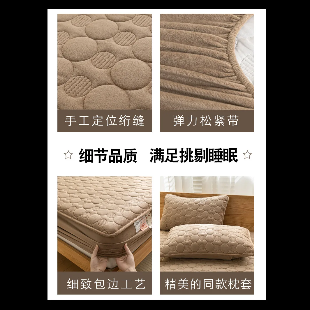 Milk fleece padded mattress thickened coral fleece mattress protective cover fleece sheet bedspread bed cover winter