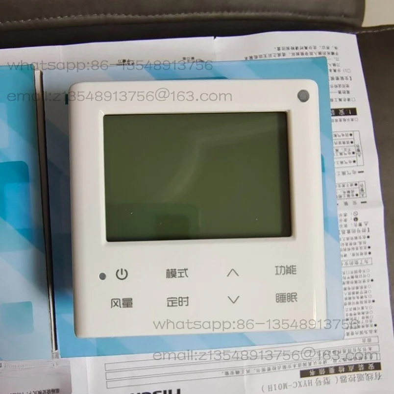 New original central air conditioner HYXC-VC01 multi-line wire controller 86 LCD 2-core control panel
