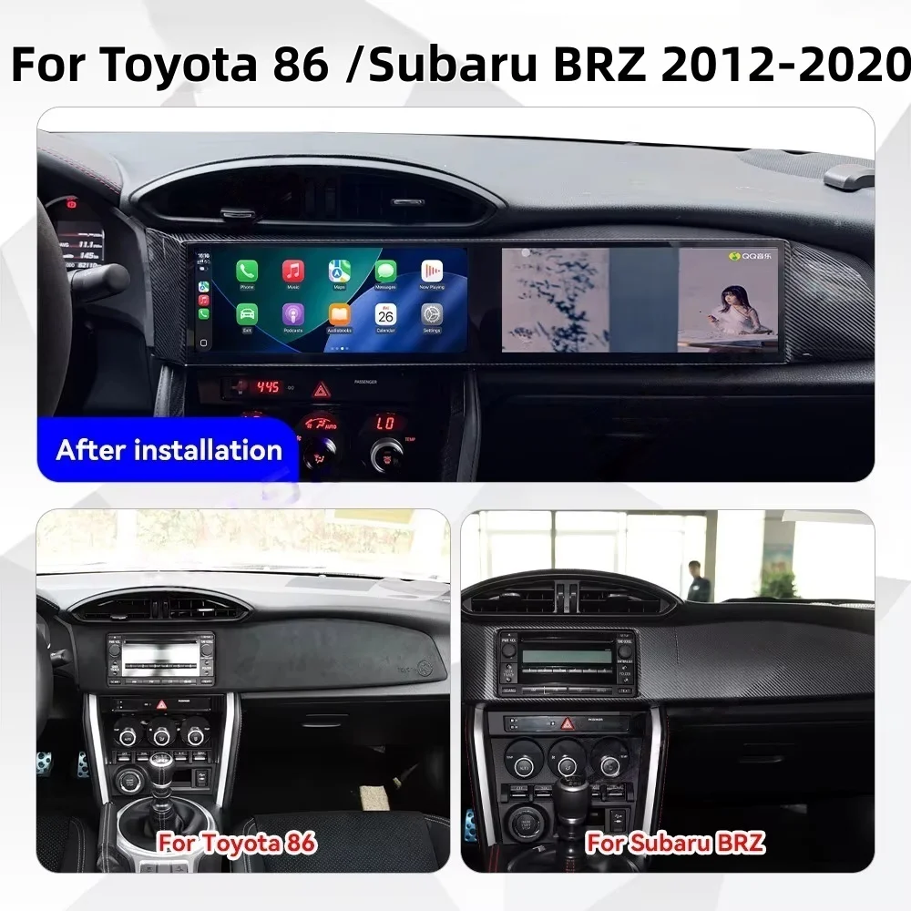 Multimedia 4G WIFI DSP Player For Toyota 86 Subaru BRZ 2012-2020 Stereo Android Auto Carplay 4G Wifi Head Unit HD Touch Screen