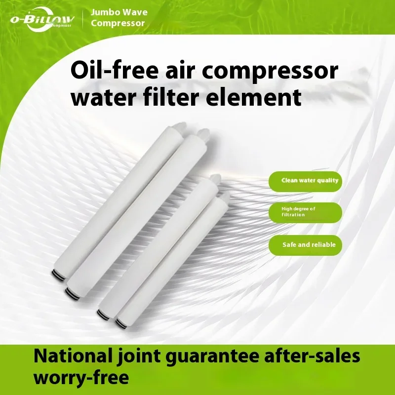 Metallic Oil-Free Water Filtration Special Filter Element for Air Compressor Industrial Hydrating Compressor Parts