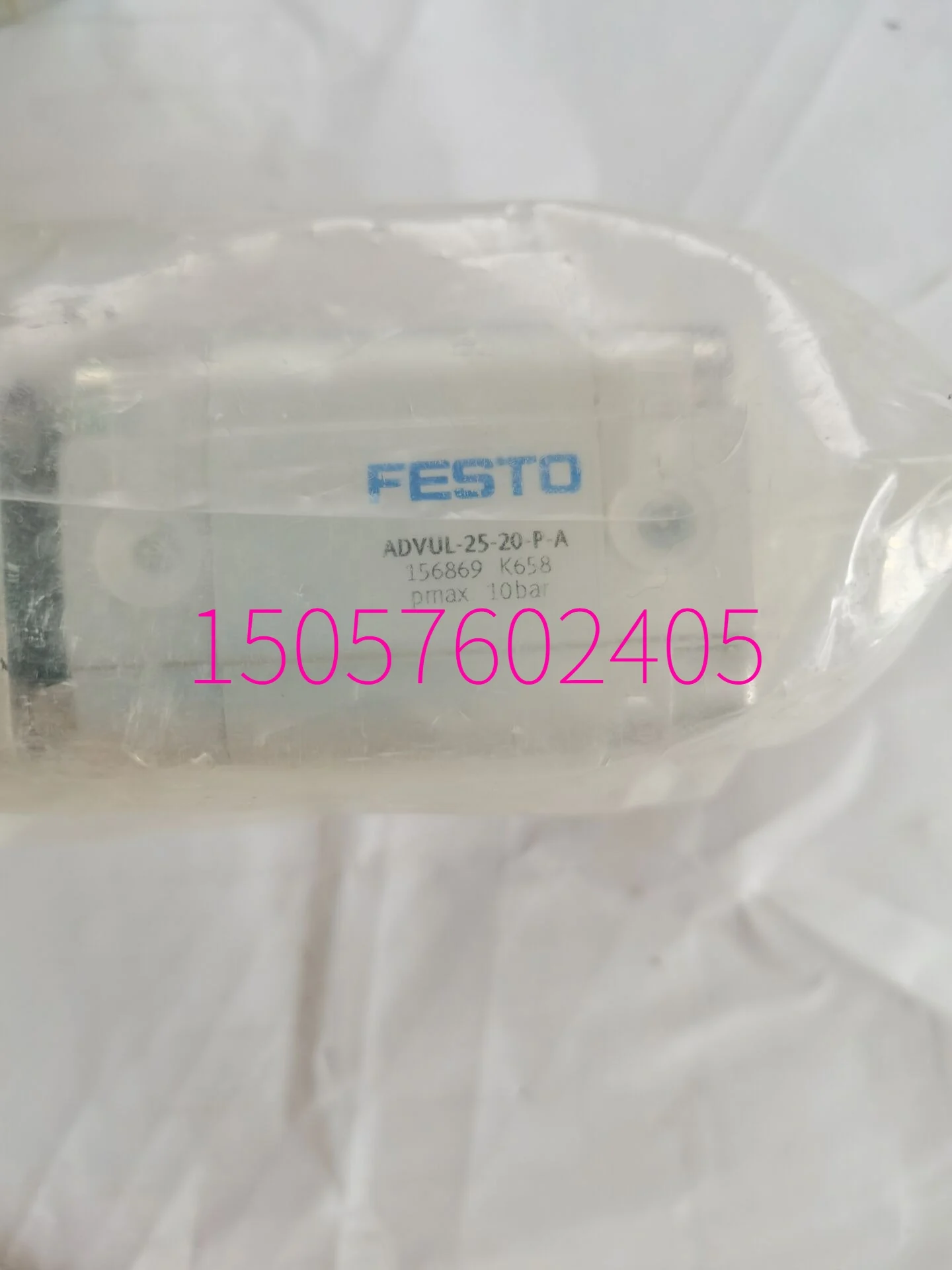 

FESTO FESTO Compact Cylinder ADVUL-25-20-P-A Product Code: 156869.