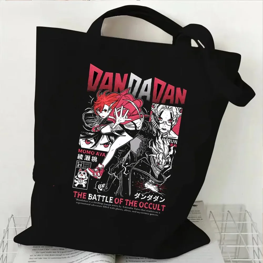 حقيبة نسائية من Dandadan Okarun مطبوعة كاجوال ذات سعة كبيرة حقائب كتف للمتسوقين من القماش حقائب يد عصرية هاراجوكو للشارع للسيدات