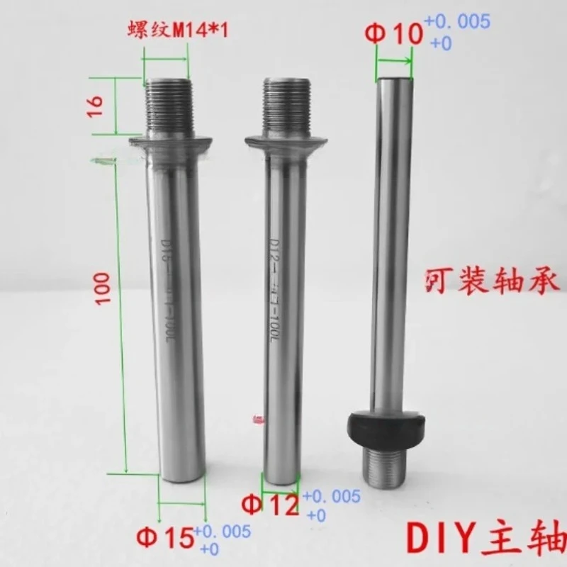 M14 × 1 High-precision Woodworking Chuck Connecting Rod, Self-made Spindle Chuck Thread Connecting Shaft Accessories
