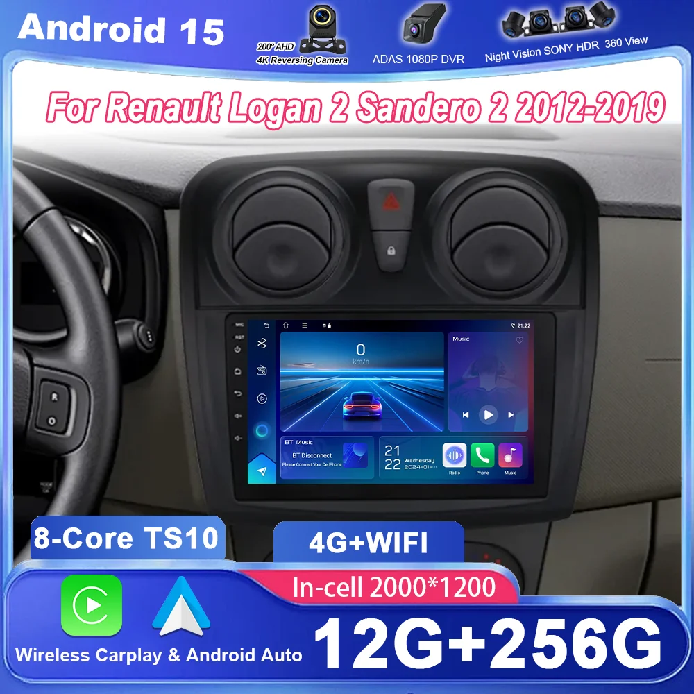 Car Android GPS Navigation For Renault Logan 2 2012 - 2022 Sandero 2 2013 - 2022 Auto Radio Stereo Multimidia Player Carplay DVD
