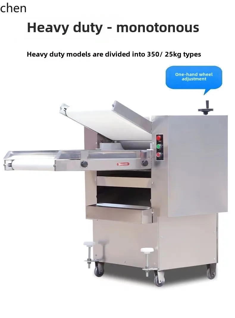 Noodle Press High Speed Circulation 500 Steamed Bread Noodle Buns Skin Kneading Machine