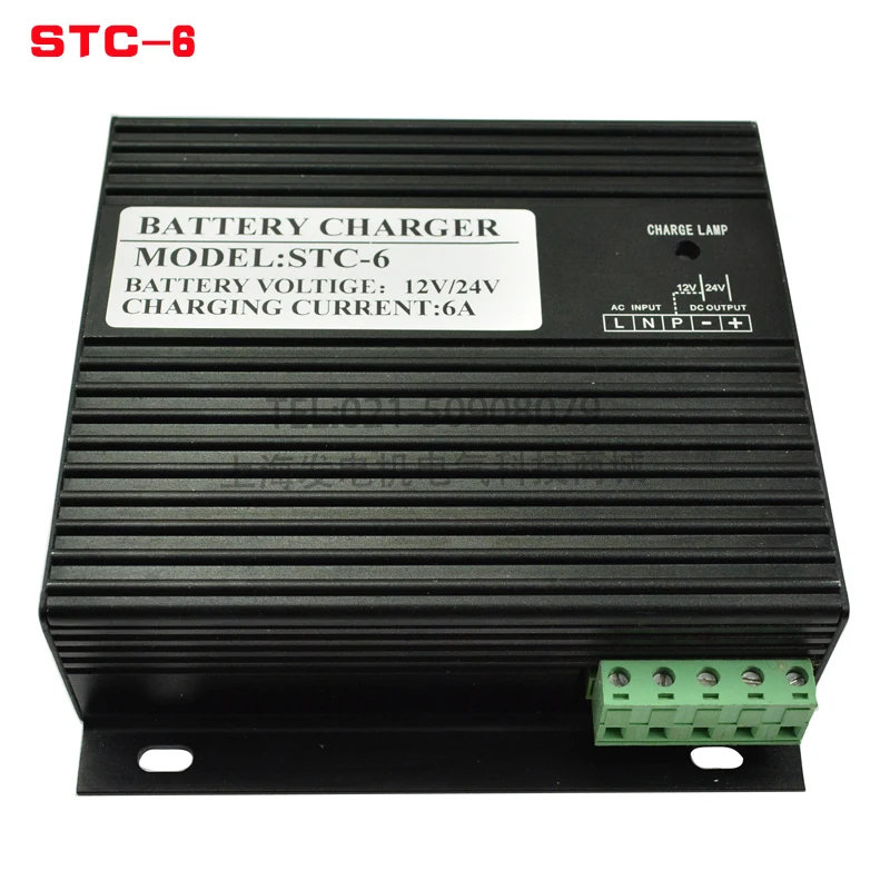 

12/24V d-iesel generator set J48M-2410 charger 10A automatic float charger STC-6/10