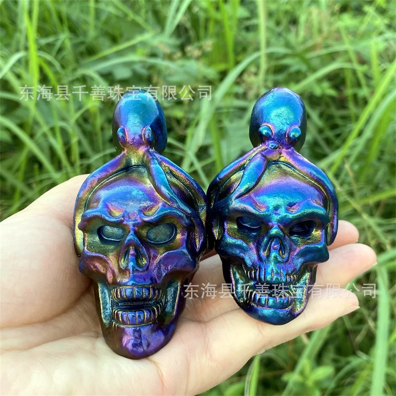 

Rainbow Titanium Coated Natural Quartz Crystal Octopus Skull Collectible Home Decor Reiki Healing Gift