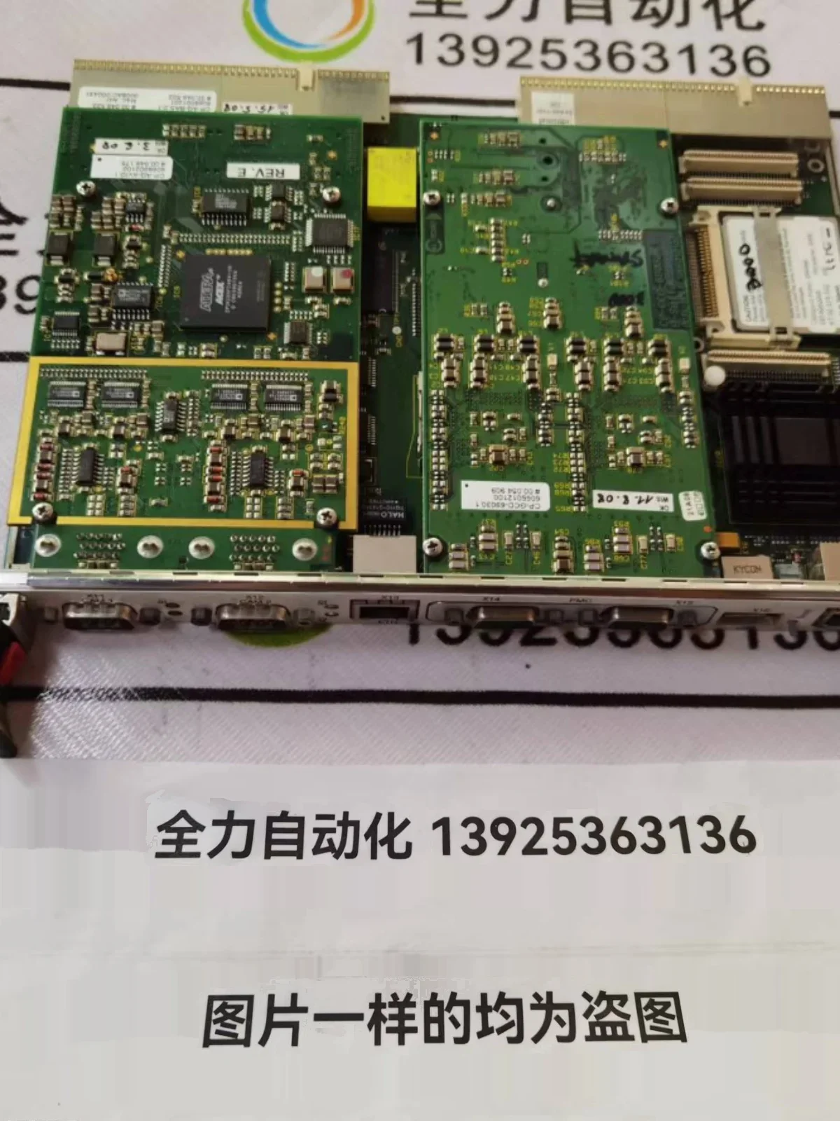 

Eltromat Control Main Board CP-AQA.7 Original Spot Bargaining CP-AQ-BAS.2-1