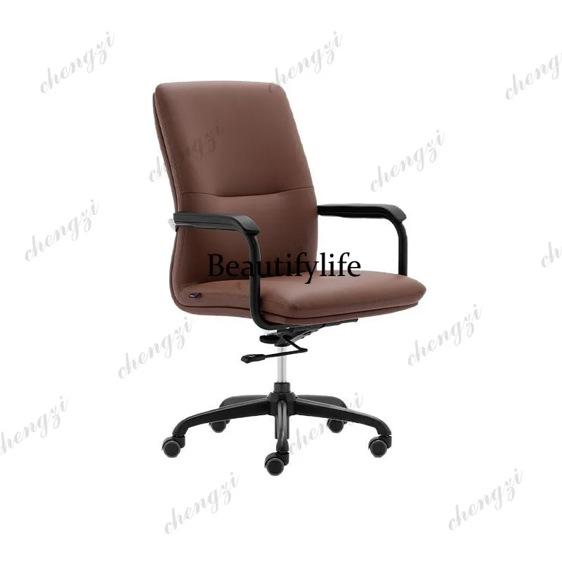 

Advanced Office Chairs Modern Retro Bedroom Makeup Office Chairs Comfortable Backrest Office Furniture Chaise De Bureau