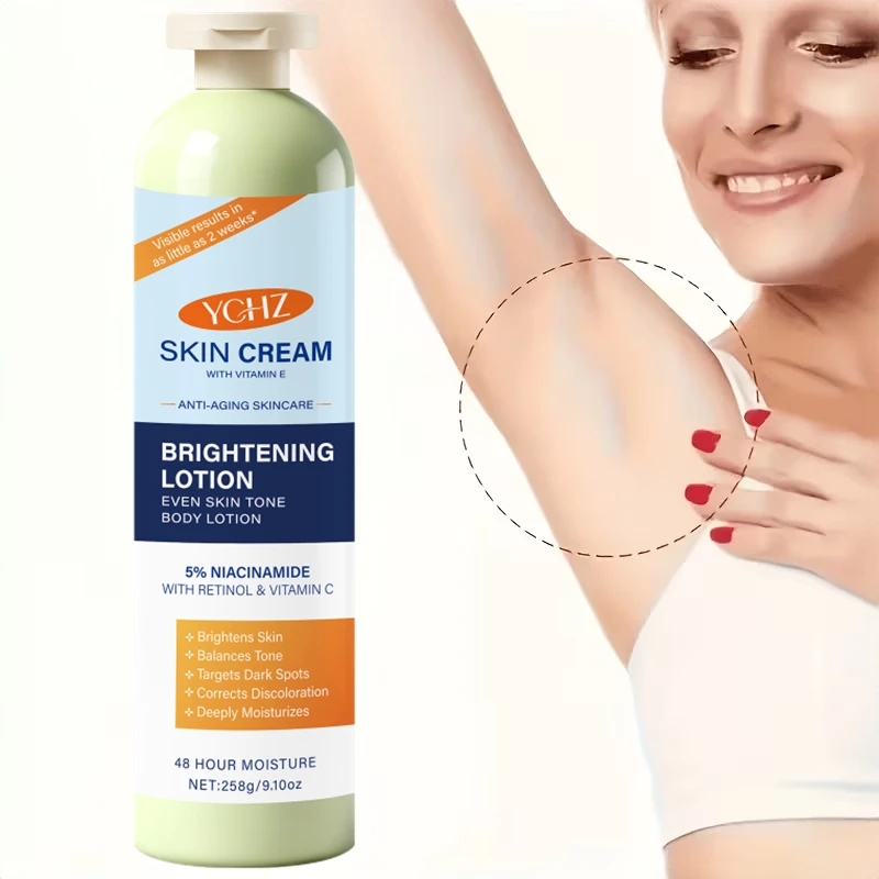 Skin Brightening Cream, Containing Niacinamide, Vc, Collagen, and Hyaluronic Acid, Glycerin, Specially Formulated to Reduce the Appearance of Dark Spots and Discoloration, Deeply Moisturizes, Provides Strong Firming Ef