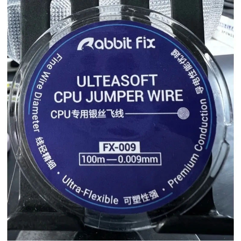 

Rabbit Fix Jumper Wire High Conductivity Ultra-soft Copper Wire forfor Mobile Phone Motherboard Repair Soldering Tool