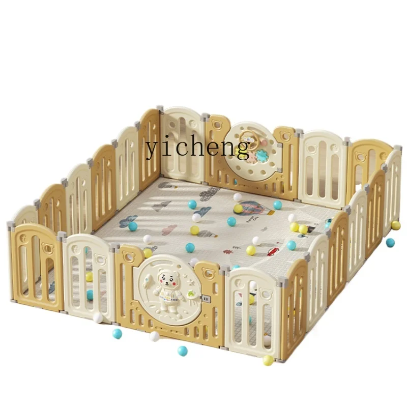 

XL Baby Fence Protective Grating Baby Indoor Home Playpen Children's Ground Fence