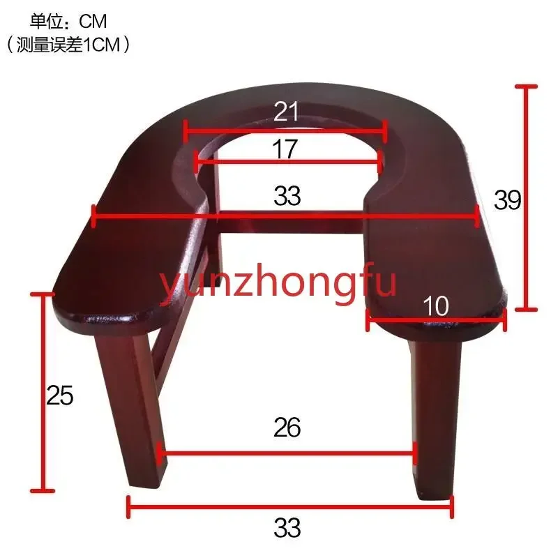 

Pregnant, parturient, elderly, sitting toilet stool, sitting tub, solid wood anti slip stool, children