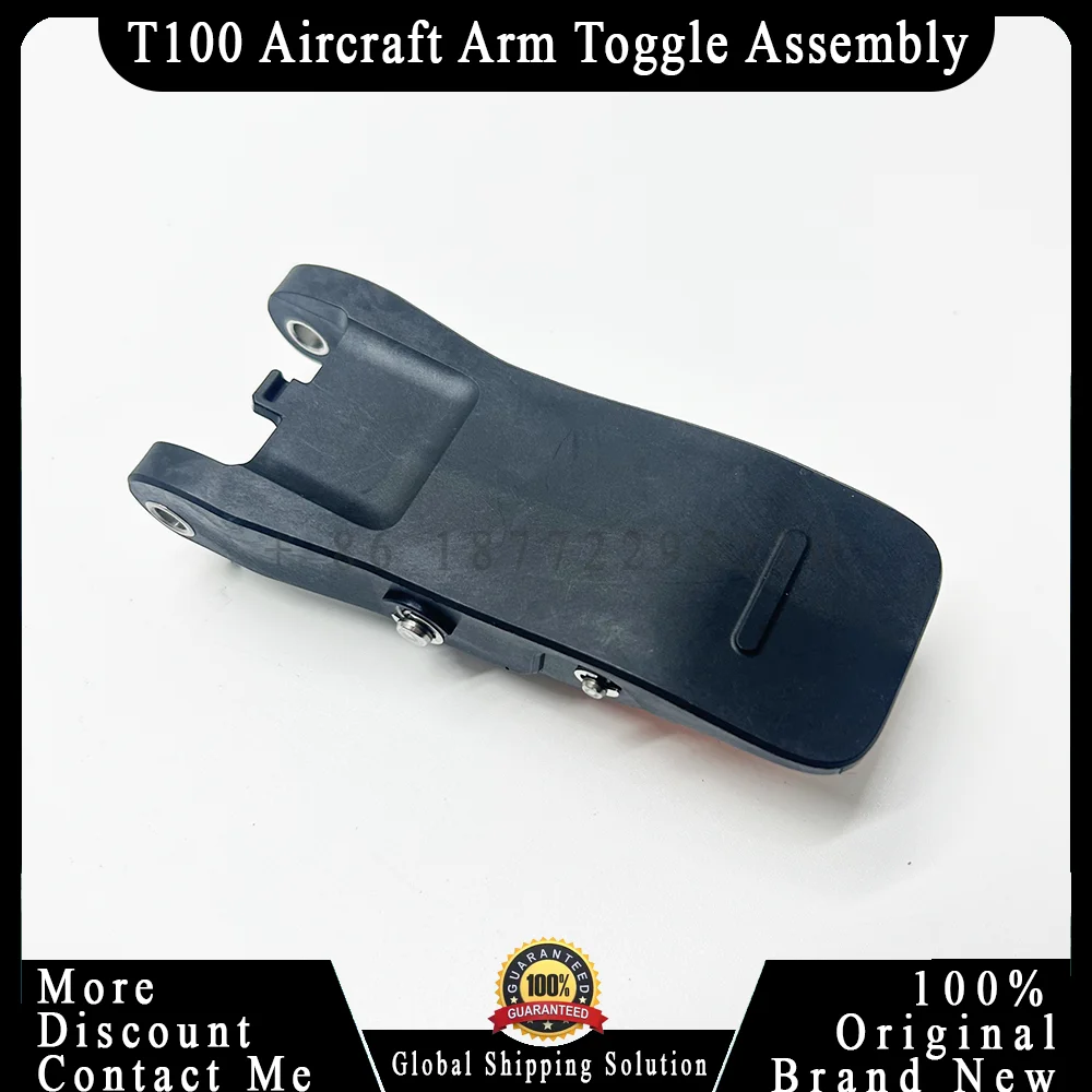 

Original T100 Aircraft Arm Toggle Assembly Brand New for Dji T100 Agriculture Drone Accessories Repair Parts