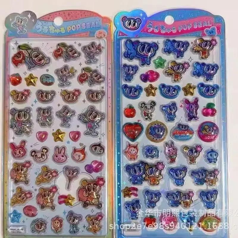 

10/20pcs Kawaii Japanese 3d Solid Angel Blue Crystal Embossed Stickers Children'S Decorative Stickers Diy Mobile Phone Case Toy